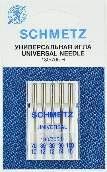 Иглы Schmetz универсальные (70x1, 80x2, 90x1, 100х1), 5 шт в Кремёнках
