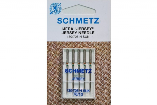 Иглы Schmetz джерси 130/705 H SUK №70, 5 шт в Кремёнках