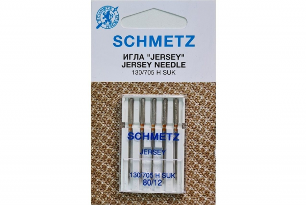 Иглы Schmetz джерси 130/705 H SUK №80, 5 шт в Кремёнках