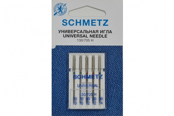 Иглы Schmetz универсальные (70x2, 80x2, 90x1), 5 шт в Кремёнках
