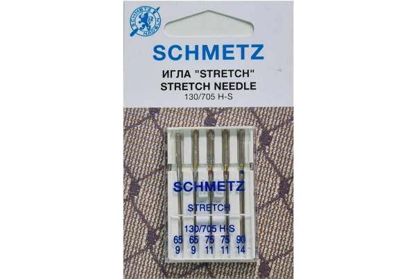 Иглы Schmetz стрейч combi (65x2, 75x2, 90x1), 5 шт в Кремёнках