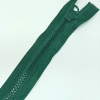 Застежка-молния MaxZipper 70 см Морская глубина в Кремёнках
