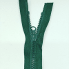 Застежка-молния MaxZipper 70 см Морская глубина в Кремёнках