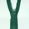 Застежка-молния MaxZipper 70 см Морская глубина в Кремёнках