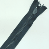 Застежка-молния MaxZipper 75 см Черный в Кремёнках