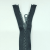 Застежка-молния MaxZipper 75 см Черный в Кремёнках