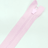 Застежка-молния MaxZipper 70 см Зефир в Кремёнках