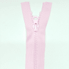 Застежка-молния MaxZipper 70 см Зефир в Кремёнках