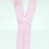 Застежка-молния MaxZipper 70 см Зефир в Кремёнках
